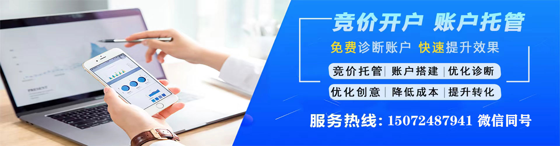 大肚sem怎么做